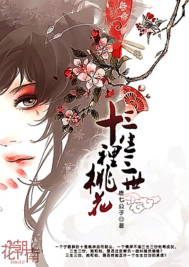 海角社区海角视频