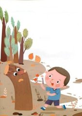 免费看海角社区