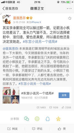 草莓丝瓜黄瓜向日葵绿巨人视频